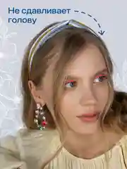 Голубой повязка на голову женская JewelryMeverly, повязка для девочки