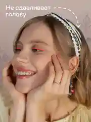 Желтый повязка на голову женская JewelryMeverly, повязка для девочки