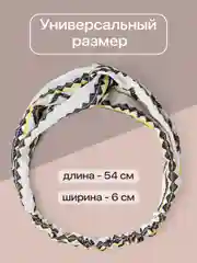 Желтый повязка на голову женская JewelryMeverly, повязка для девочки