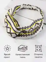 Желтый повязка на голову женская JewelryMeverly, повязка для девочки
