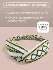 Желтый повязка на голову женская JewelryMeverly, повязка для девочки