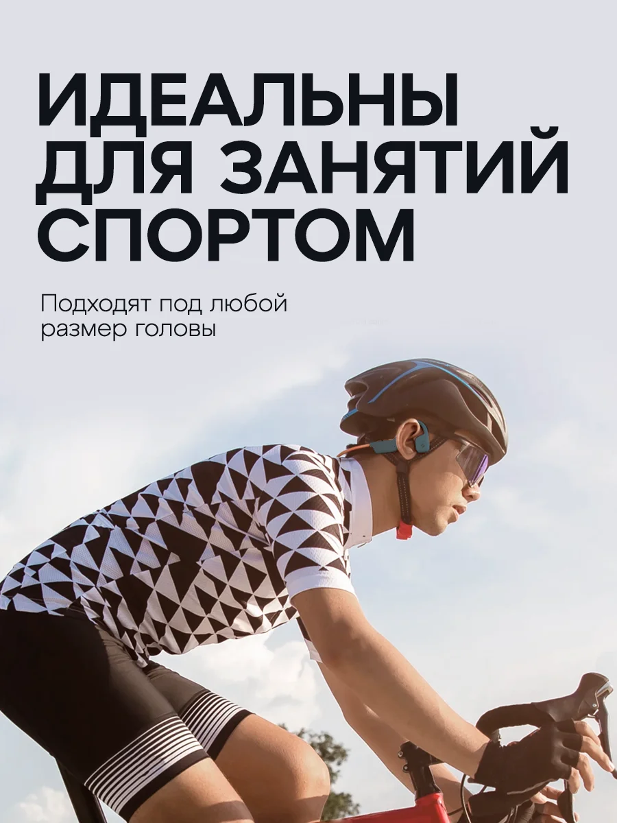 Синий наушники беспроводные HAVIT Freego1 Air Blue