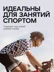 Синий наушники беспроводные HAVIT Freego1 Air Blue