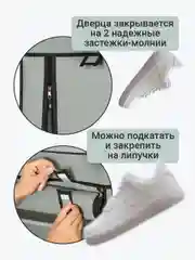 Серый обувница для прихожей закрытая Birdhouse