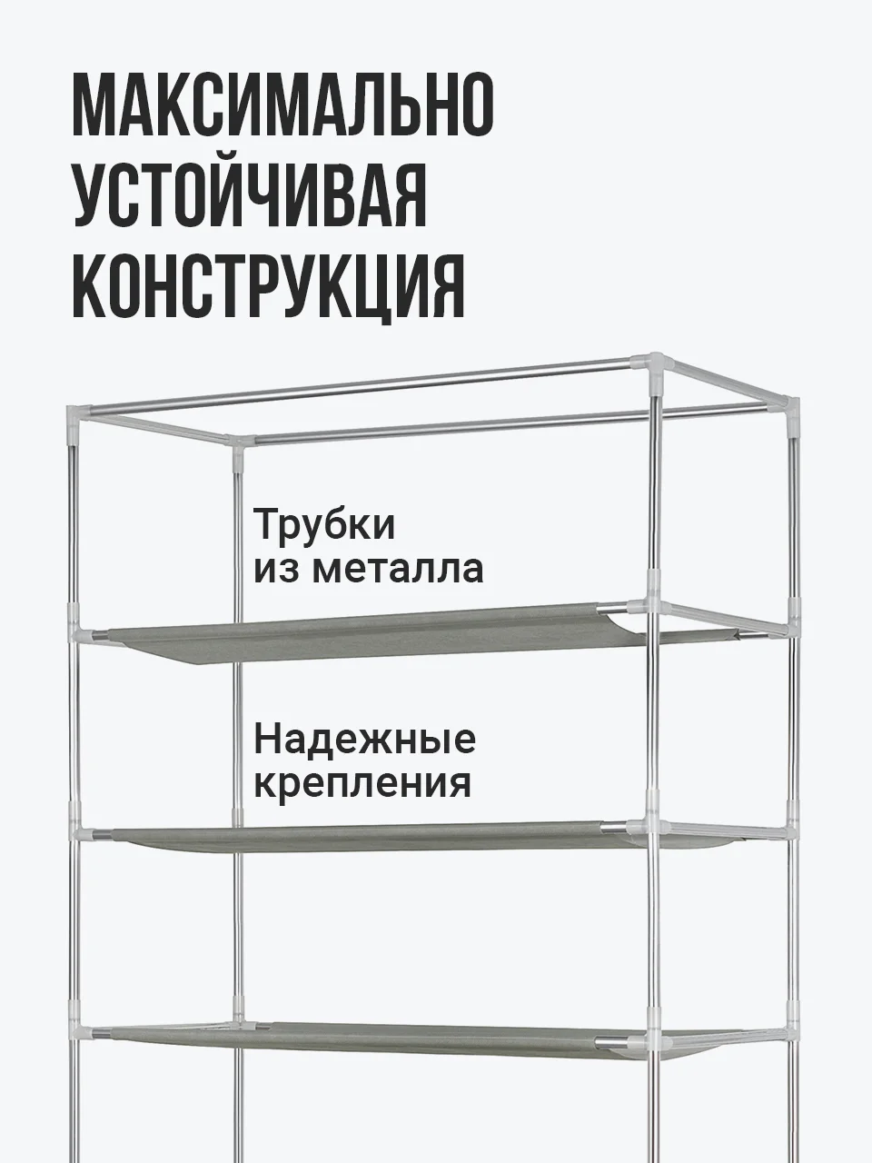 Серый обувница для прихожей закрытая Birdhouse