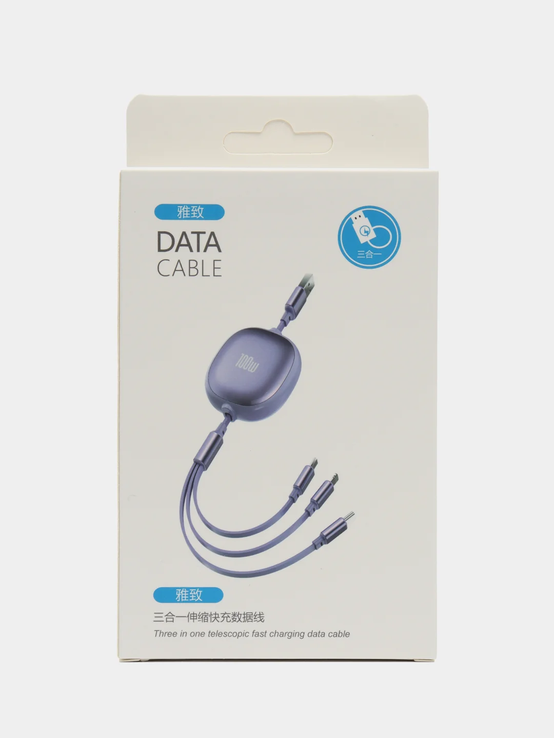 Голубой универсальная зарядка кабель, 3 в 1, usb type-c iphone