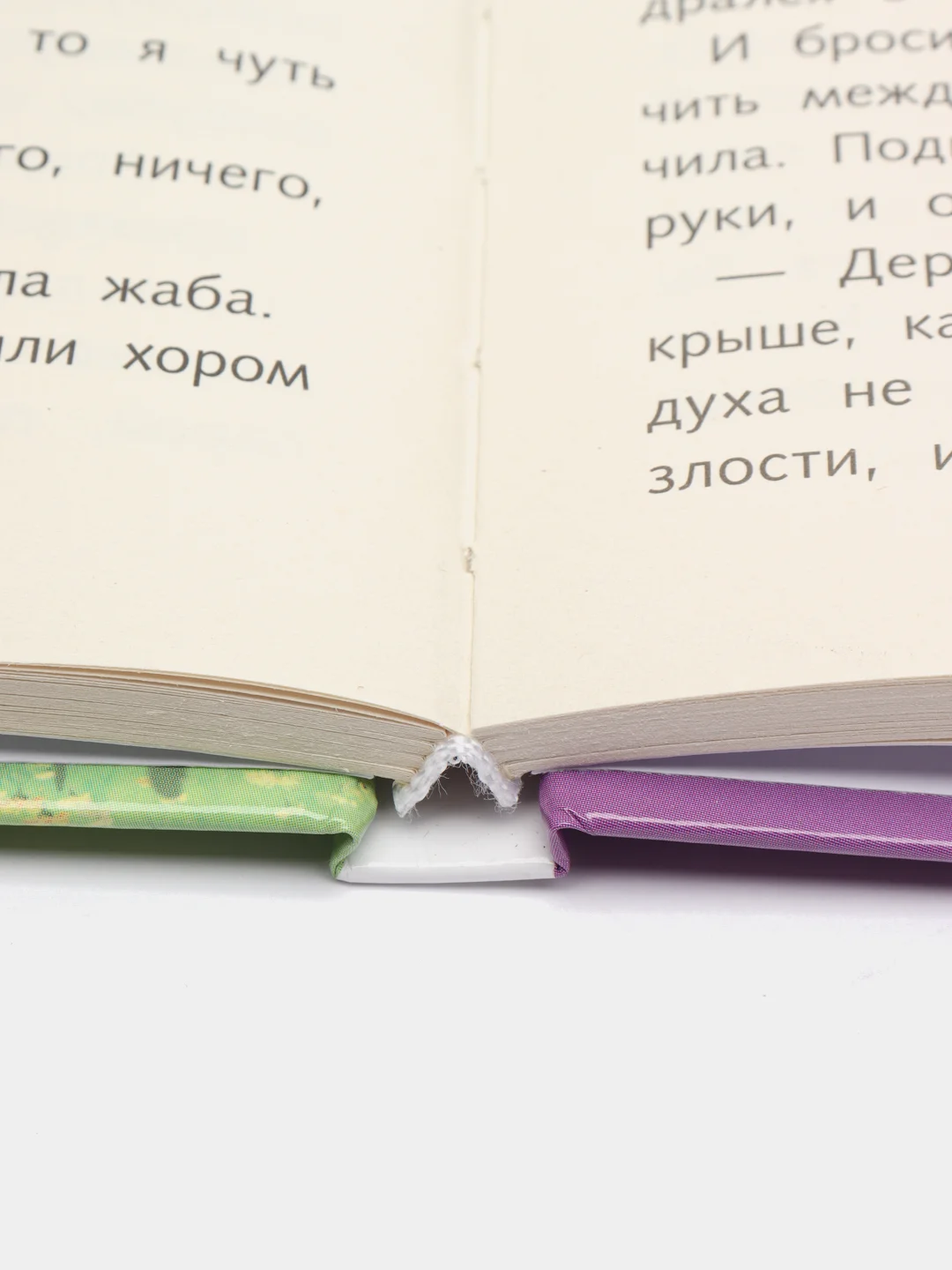 Сказка о потерянном времени. Школьная программа