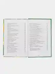 Лирика. Ф.И.Тютчев. Школьная программа