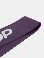 Резинка для фитнеса и йоги 1 шт, набор резинок 5 шт  ONLYTOP
