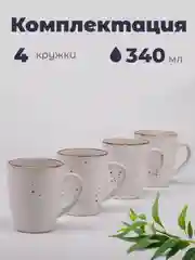 Набор столовый JEWEL "Капелла", 16 предметов, керамика