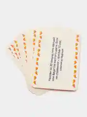 Фанты для детского праздника, 20 карт, 5+