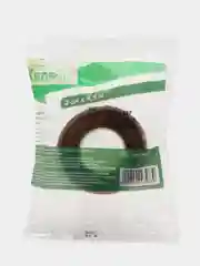 Бинт медицинский когезивный (самофиксирующийся) 2 см * 4,5 м бежевый