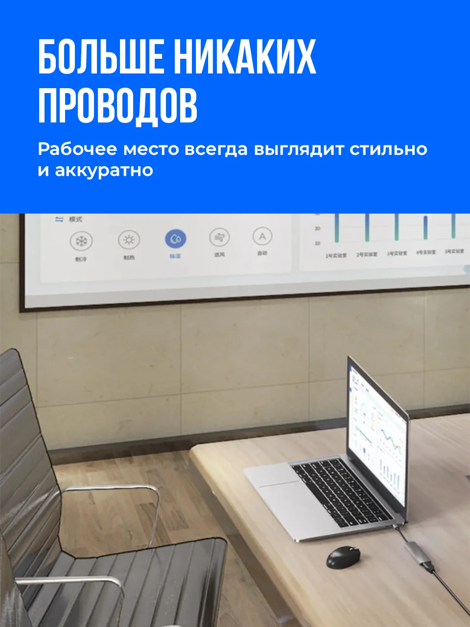 Переходник Type C для ноутбука SSY, адаптер USB 3.0 для Macbook