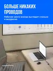 Переходник Type C для ноутбука SSY, адаптер USB 3.0 для Macbook