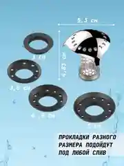 Фильтр для слива воды в раковину, уловитель волос и грязи из нержавейки
