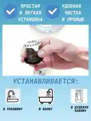 Фильтр для слива воды в раковину, уловитель волос и грязи из нержавейки