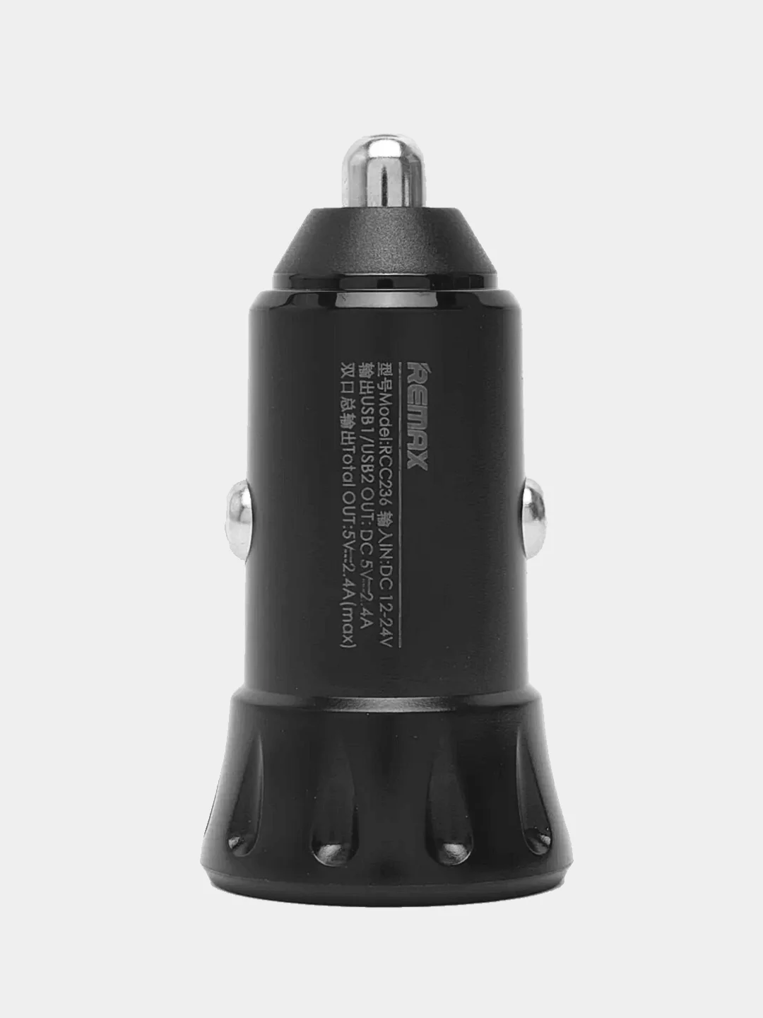 Автомобильное зарядное устройство в прикуриватель USB+USB, быстрая зарядка, 2.4А, 12-24 Вт