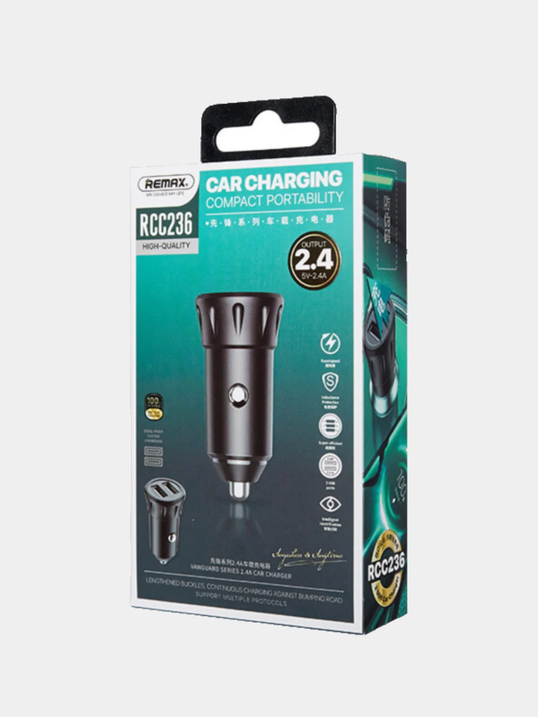 Автомобильное зарядное устройство в прикуриватель USB+USB, быстрая зарядка, 2.4А, 12-24 Вт