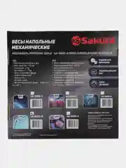 Голубой весы напольные механические SA-5000, 130кг