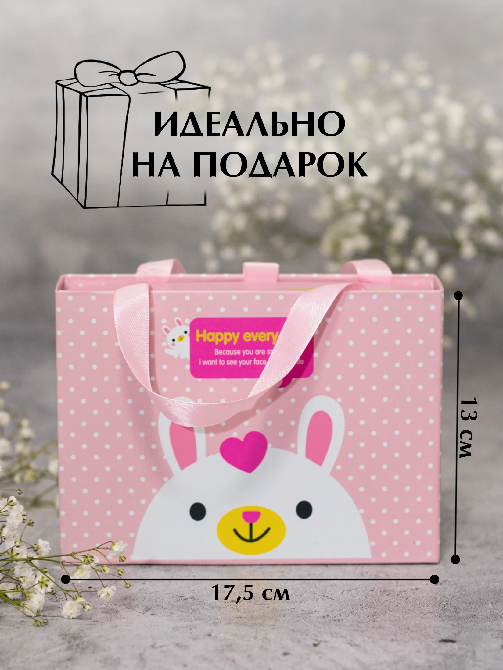 Конфетный подарочный набор детских резинок и заколок для волос, для девочки
