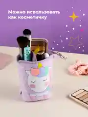 Фиолетовый пенал школьный с молнией Parchment, пенал трансформер