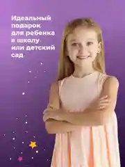 Фиолетовый пенал школьный с молнией Parchment, пенал трансформер