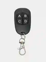 Пульт 2в1 для AN-MOTORS (Ан-Моторс) для ворот и шлагбаумов. Замена оригинала + Копировщик
