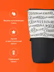 Белый пенал школьный с молнией Parchment, пенал трансформер