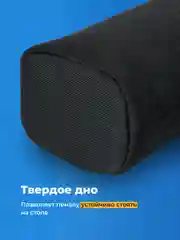 Белый пенал школьный с молнией Parchment, пенал трансформер