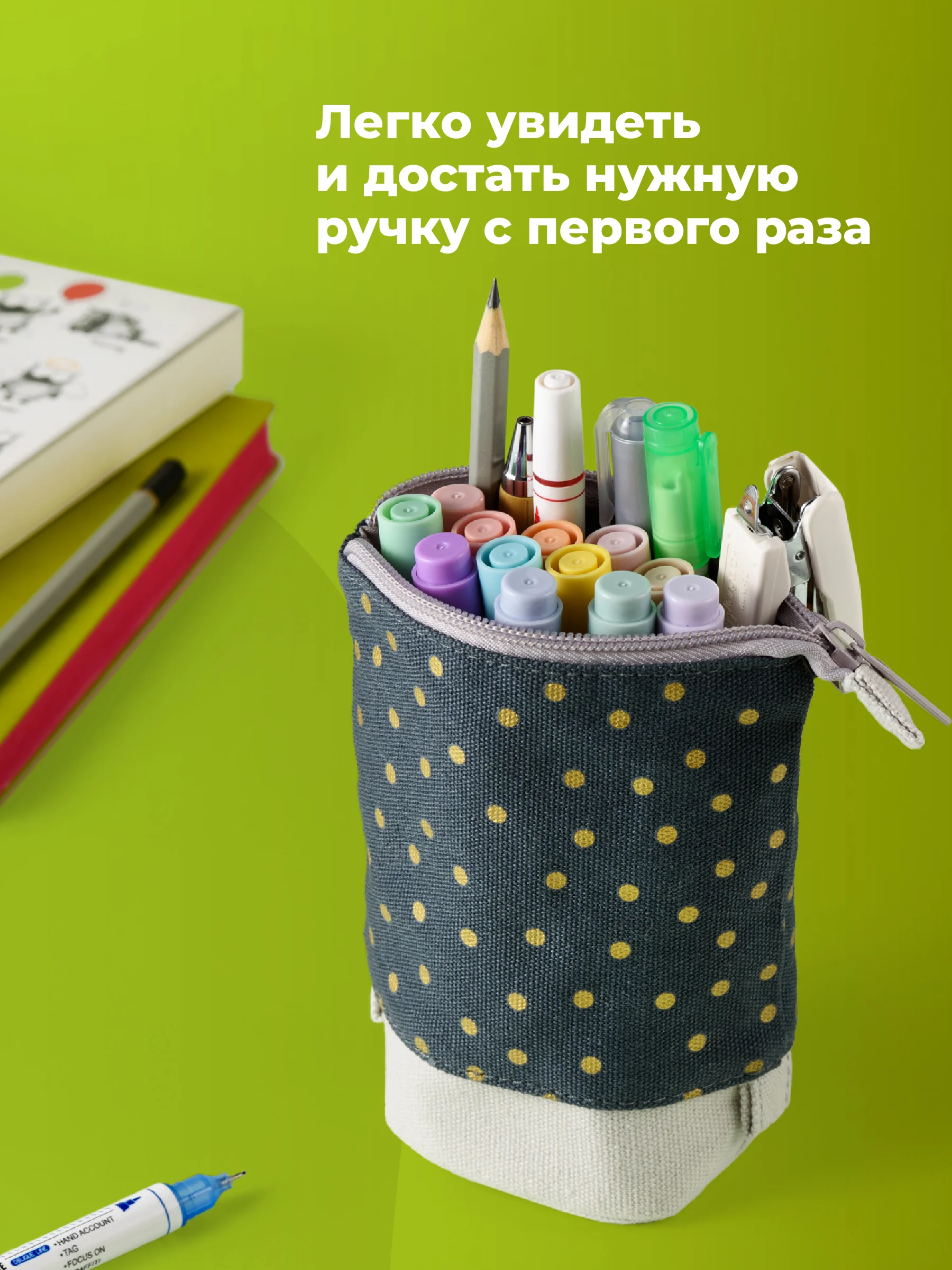 Серый пенал школьный с молнией Parchment, пенал трансформер