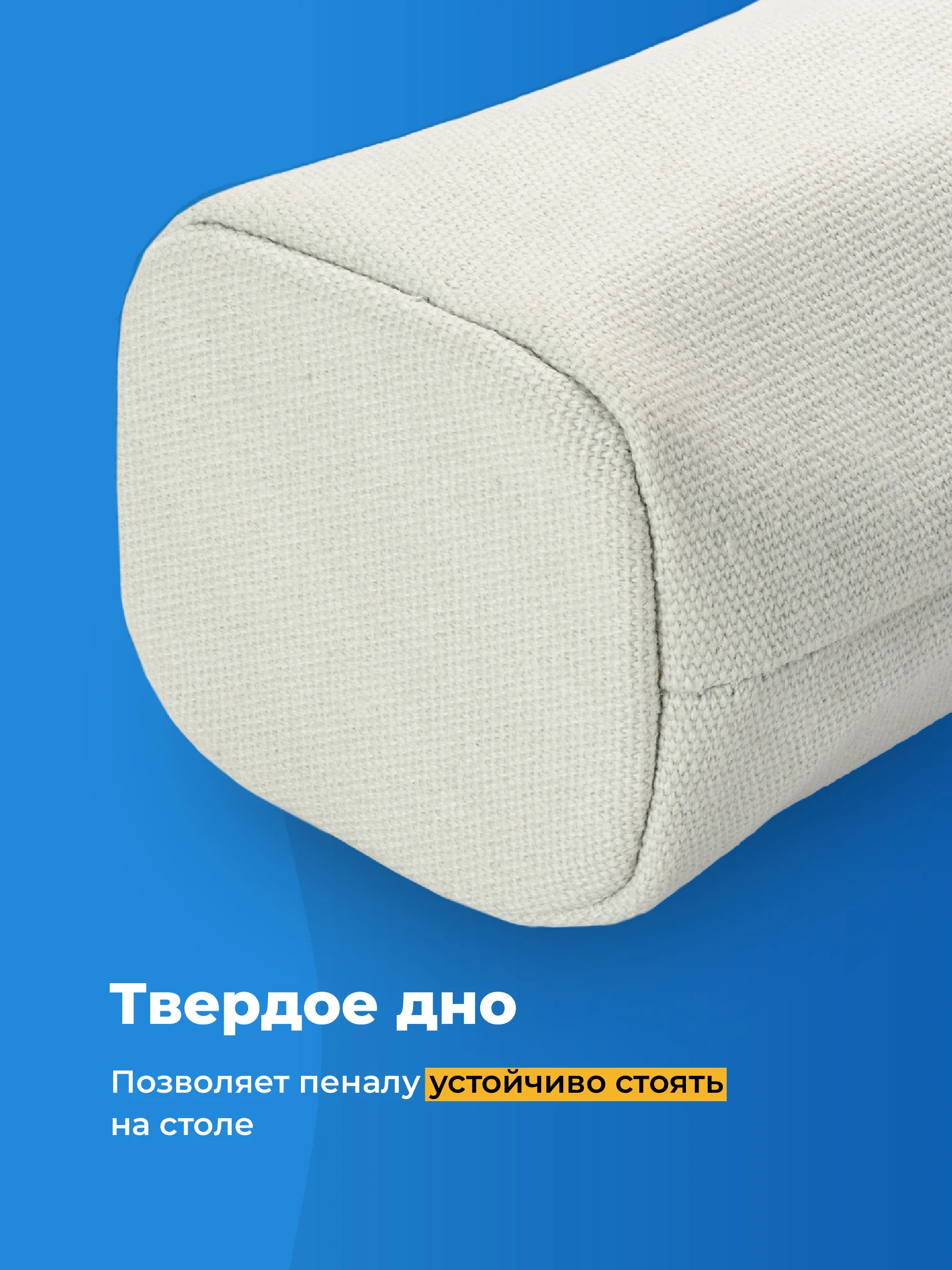 Серый пенал школьный с молнией Parchment, пенал трансформер