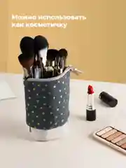Серый пенал школьный с молнией Parchment, пенал трансформер