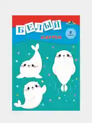 Картон белый Апплика, немелованный, А4, 8 листов, 3 штуки