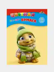 Цветная бумага Апплика, 16 листов, 8 цветов, А4, офсетная, 10 штук