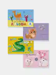 Альбом Апплика, цветная меловановая обложка, 8 листов, 4 штуки