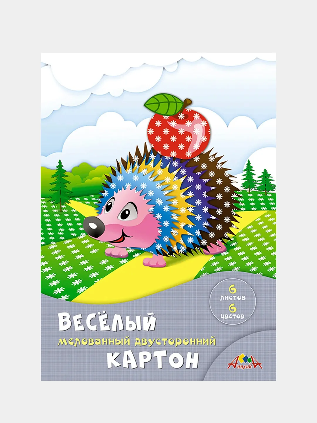 Цветной картон Апплика "Веселый", двусторонний, А4, 6 листов, 6 цветов, 2 штуки