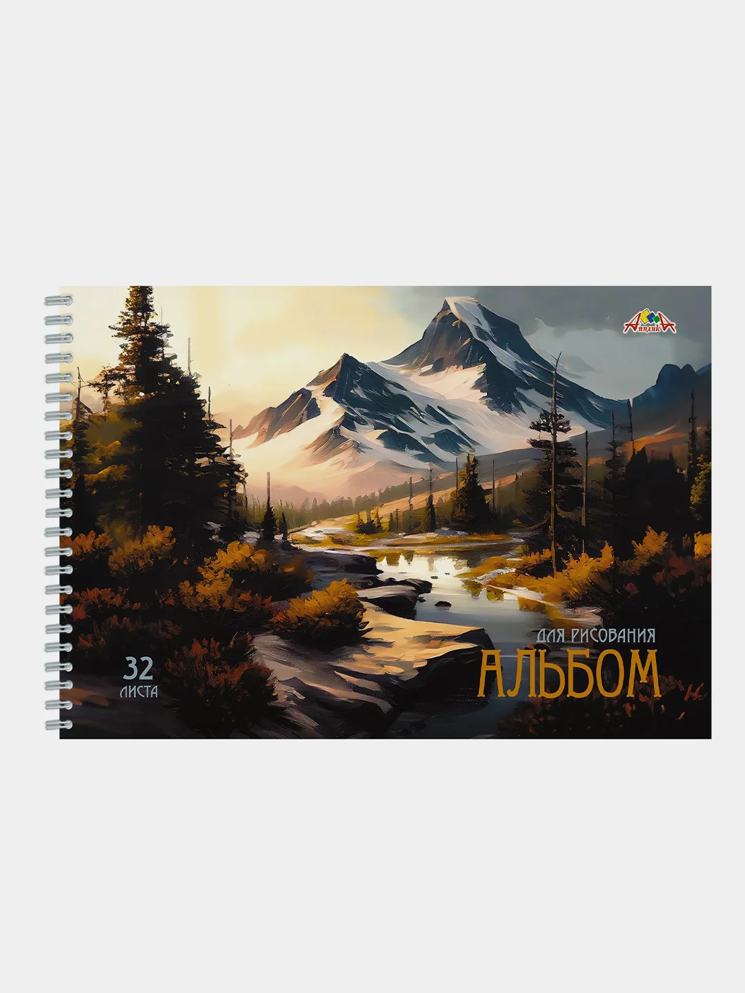 Альбом для рисования Апплика, А4, 32 листа, гребень, 2 штуки