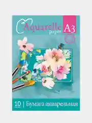 Бумага для акварели Апплика, А3, 10 листов, 180 г/м2, 2 штуки