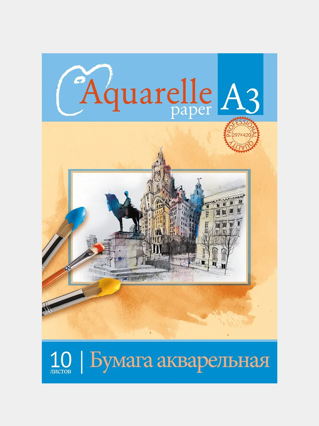 Бумага для акварели Апплика, А3, 10 листов, 180 г/м2, 2 штуки