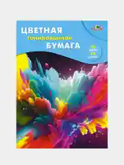 Цветная бумага Апплика, А4, тонированная, двусторонняя, 12 листов, 12 цветов, 2 штуки