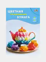 Цветная бумага Апплика, А4, тонированная, двусторонняя, 12 листов, 12 цветов, 2 штуки