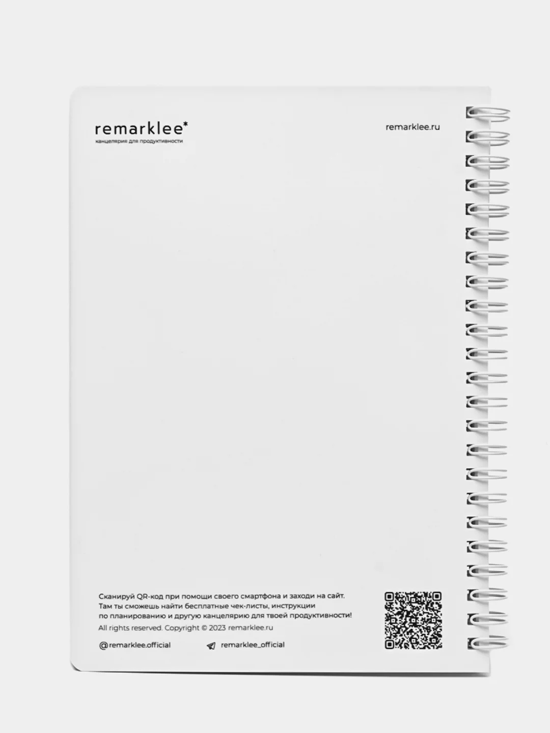 Планер неделя "Лес" Remarklee Creative А5