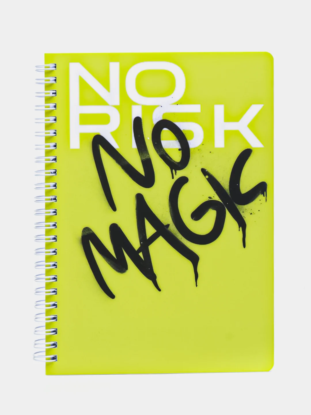 Еженедельник "No risk, no magic" Creative А5