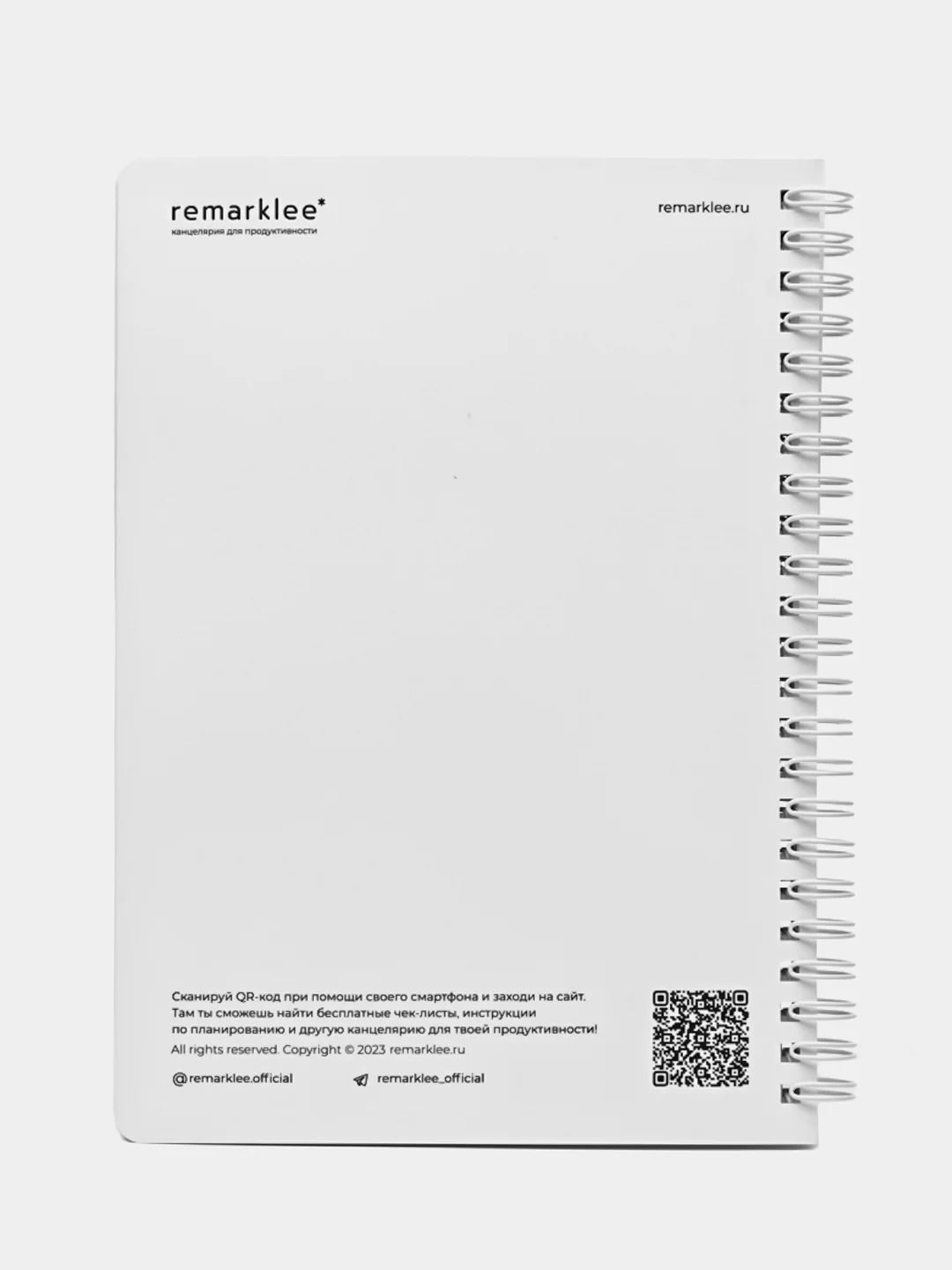 Планер неделя Never 2.0 Remarklee Creative А5
