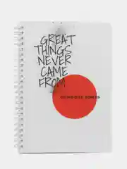 Планер день "Comfort zones" MyPPlanner А5