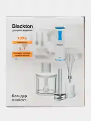 Белый ручной блендер погружной 3 в 1 Blackton Bt HB420PS