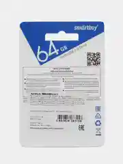 Желтый флеш-накопитель USB SmartBuy