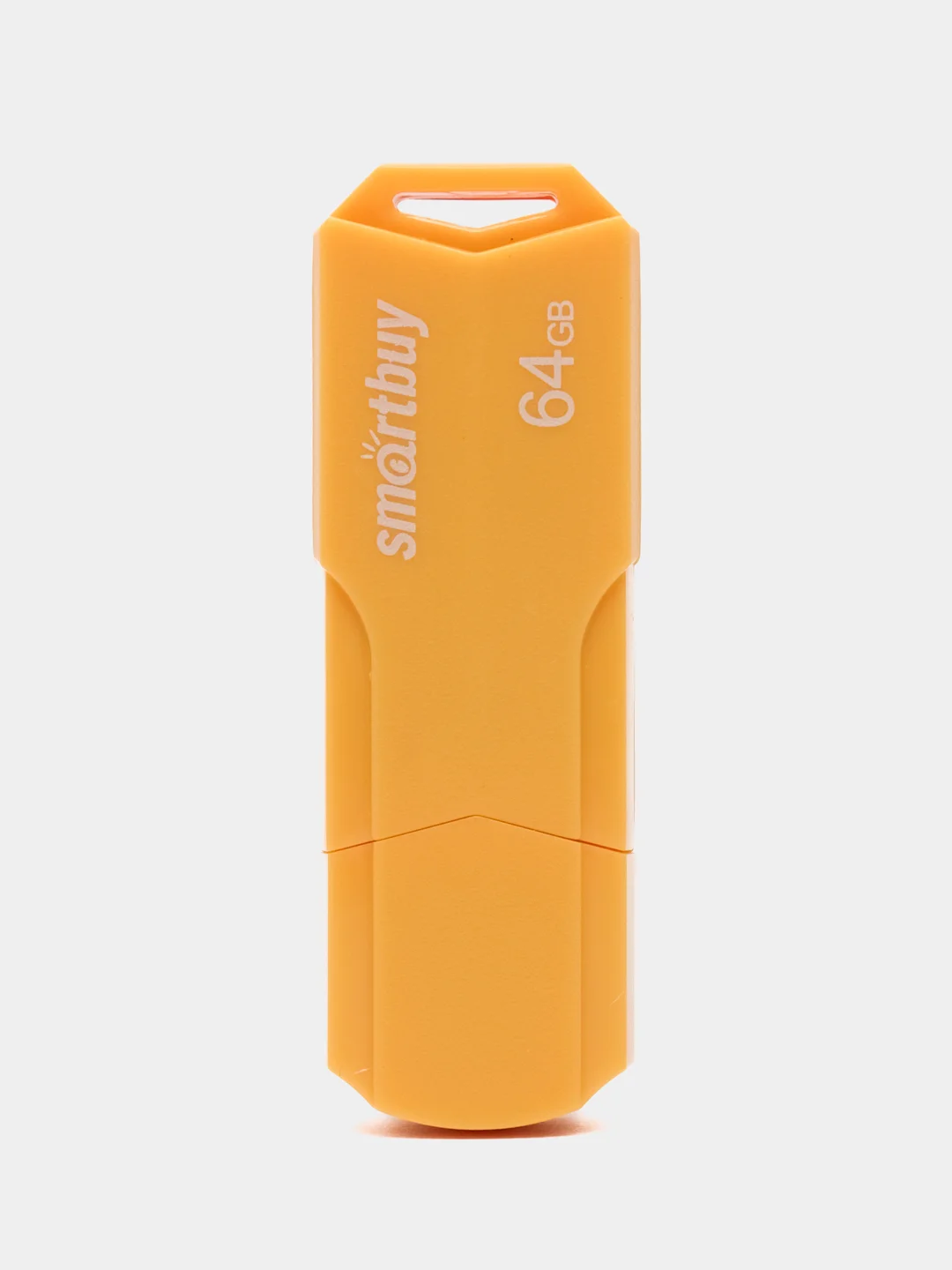 Желтый флеш-накопитель USB SmartBuy