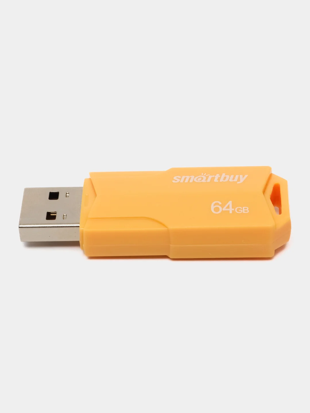 Желтый флеш-накопитель USB SmartBuy