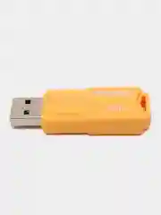 Желтый флеш-накопитель USB SmartBuy